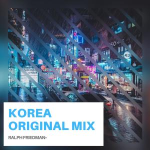 Dengarkan Korea (Instrumental) lagu dari Ralph Friedman dengan lirik