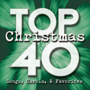收聽Maranatha! Christmas的O Holy Night歌詞歌曲