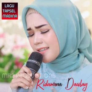 Dengarkan Harapanku lagu dari MR2 Productions dengan lirik