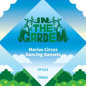 ดาวน์โหลดและฟังเพลง What Problem? พร้อมเนื้อเพลงจาก Marius Circus
