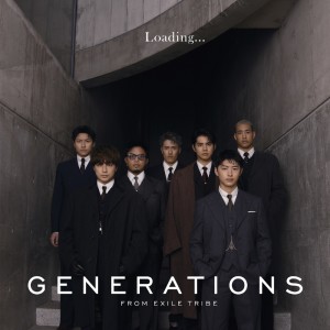 ดาวน์โหลดและฟังเพลง You & I พร้อมเนื้อเพลงจาก GENERATIONS from EXILE TRIBE
