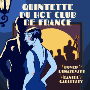 Listen to I'm in the Mood for Love song with lyrics from Duved Dunayevsky