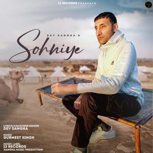 ดาวน์โหลดและฟังเพลง Sohniye พร้อมเนื้อเพลงจาก Dev Sangha