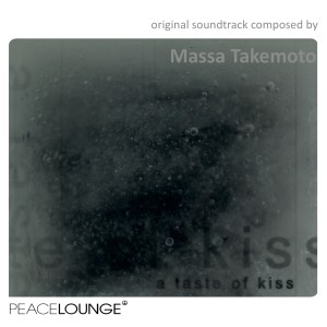 Dengarkan Hall of Memories lagu dari Massa Takemoto dengan lirik
