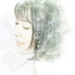 收聽Kobasolo的僕が一番欲しかったもの feat.若菜歌詞歌曲