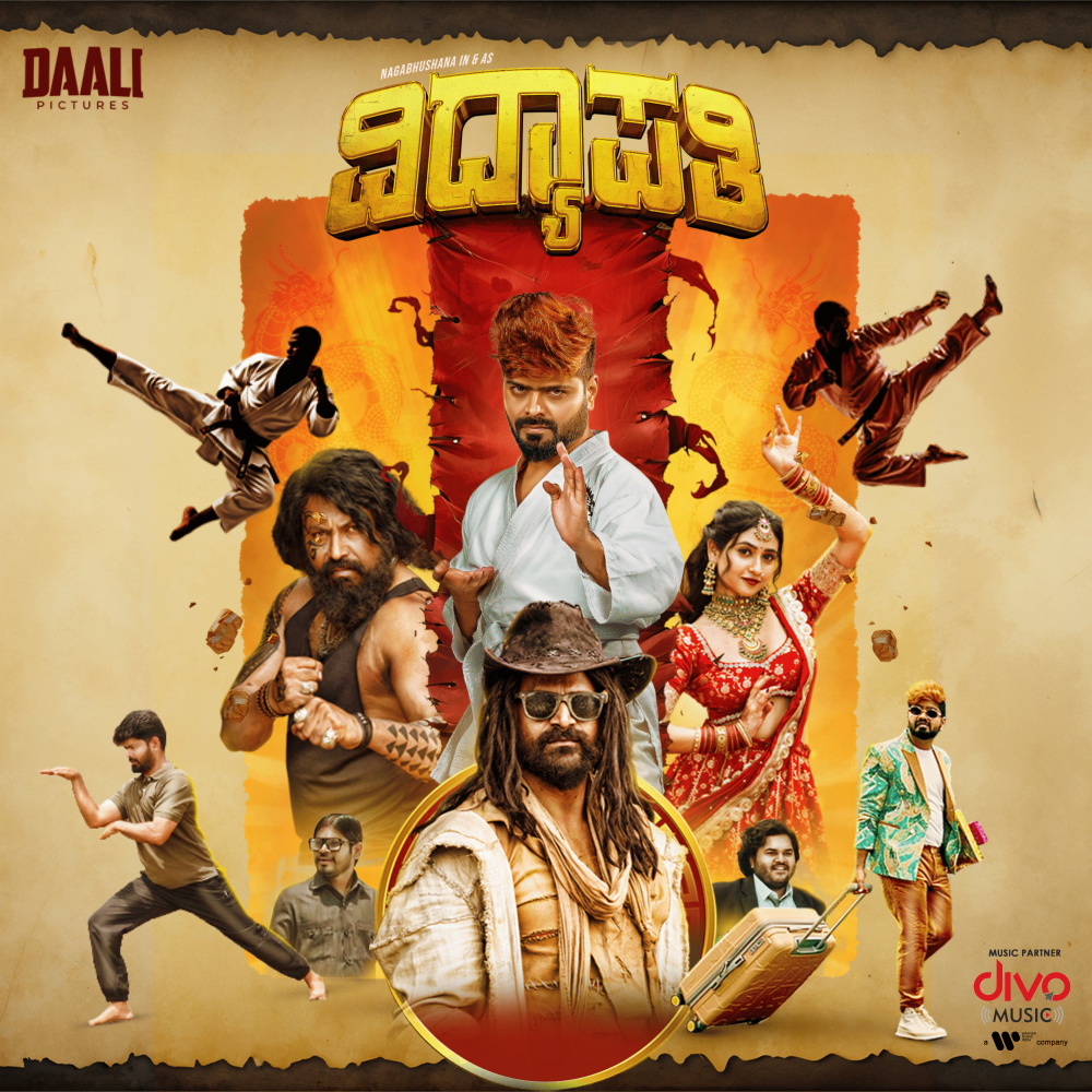 Ayyo Vidhiye (From "Vidyapati")
