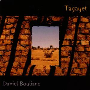 ดาวน์โหลดและฟังเพลง Cercle vicieux พร้อมเนื้อเพลงจาก Daniel Bouliane