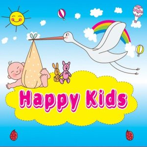 Album Happy Kids from EQ Children All Star