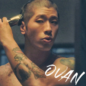 อัลบัม Do I Do ศิลปิน OVAN