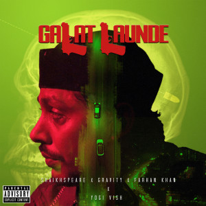 Album Galat Launde (Explicit) from 
