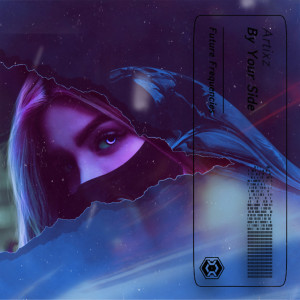 ดาวน์โหลดและฟังเพลง By Your Side (Radio Edit) พร้อมเนื้อเพลงจาก Artixz