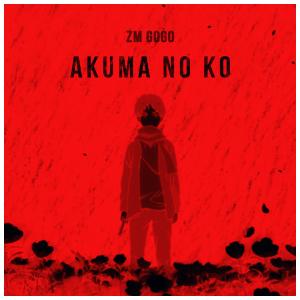 Dengarkan lagu Akuma no KO (from atack on titan) (feat. Higuchi Ai) nyanyian ZM Gogo dengan lirik