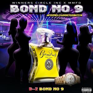 อัลบัม Bond No 9 (Explicit) ศิลปิน D-2