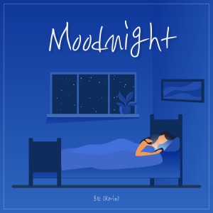 收听Rorin的Insomnia歌词歌曲