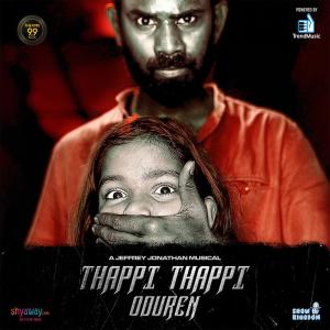 Album Thappi Thappi Oduren oleh Jeffrey Jonathan