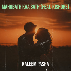 Album Mahobath Kaa Sath from 