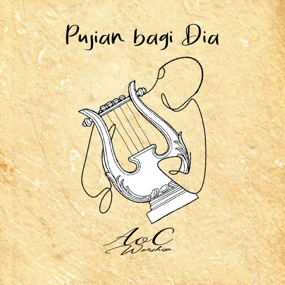 Pujian Bagi Dia