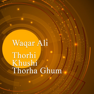 Listen to Naina song with lyrics from Waqar Ali