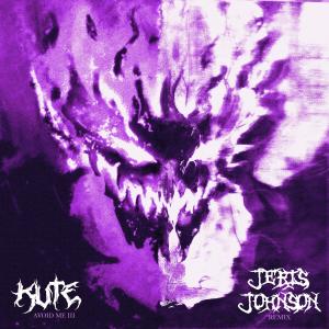 อัลบัม AVOID ME 3 (Jeris Johnson Remix) (Explicit) ศิลปิน Kute