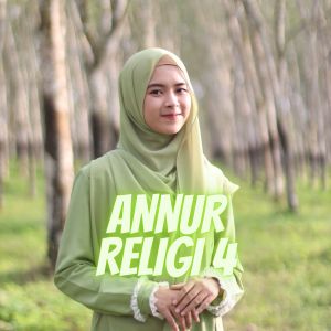 Dengarkan Tibil Qulub lagu dari Dewi Syafitri dengan lirik