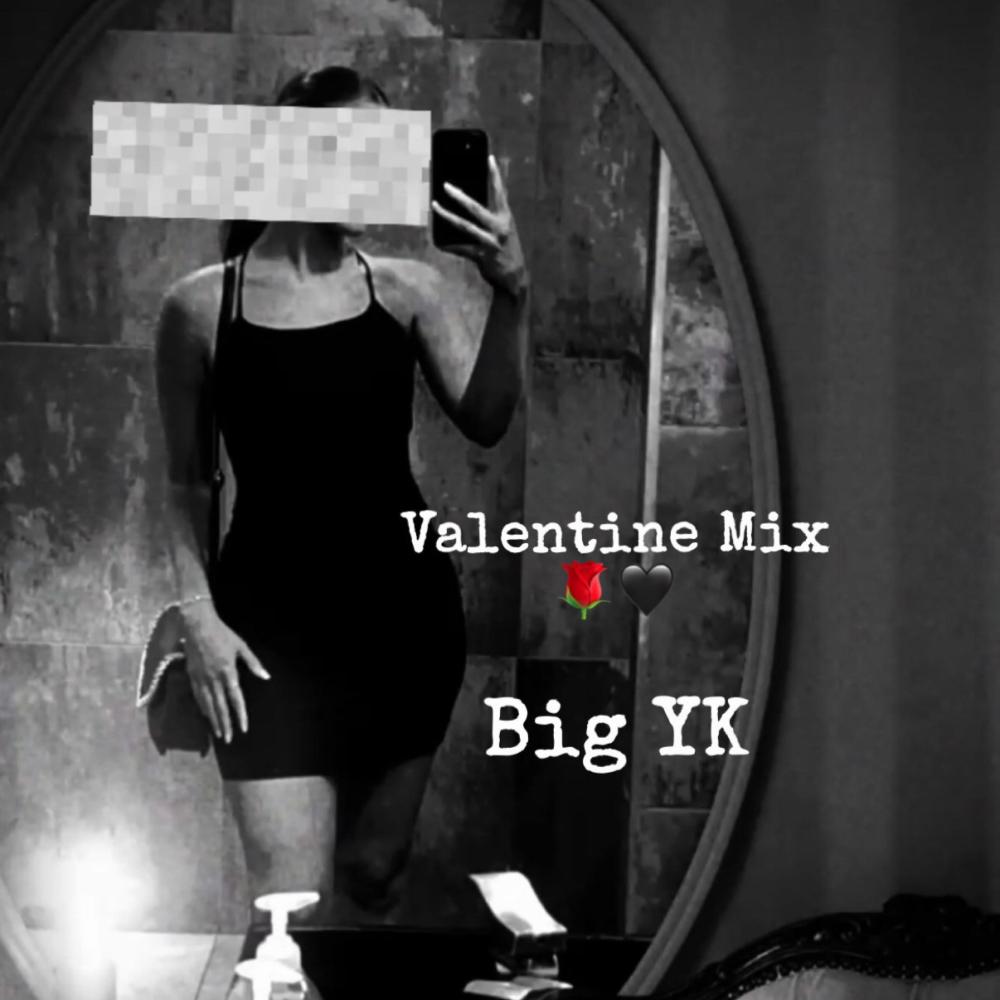 Ice Queen (Explicit)
