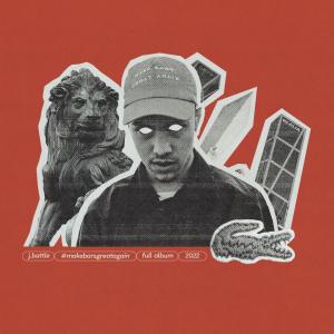 收聽J Battle的PENSÁNDOTE歌詞歌曲