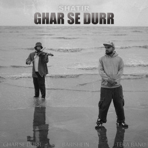 Listen to Barishein song with lyrics from Shatir