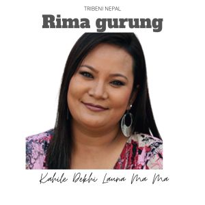Listen to Kahile Dekhi Launa Ma Ma song with lyrics from Rima Gurung