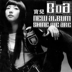 Dengarkan B.I.O lagu dari Group Star dengan lirik