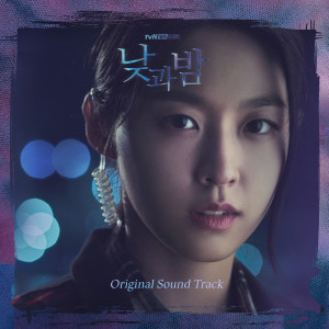 ดาวน์โหลดและฟังเพลง Fallen พร้อมเนื้อเพลงจาก Hyungbo Sim