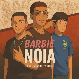 收聽Eo vanny的Barbie noia (Explicit)歌詞歌曲