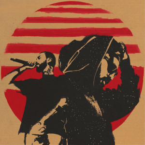 Listen to Utopia song with lyrics from Miyagi