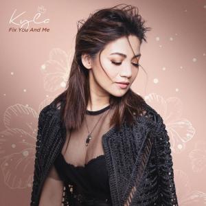 收聽Kyla的Fix You and Me歌詞歌曲
