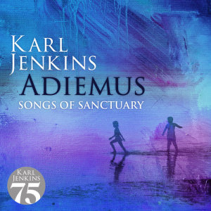 ดาวน์โหลดและฟังเพลง Adiemus พร้อมเนื้อเพลงจาก Adiemus