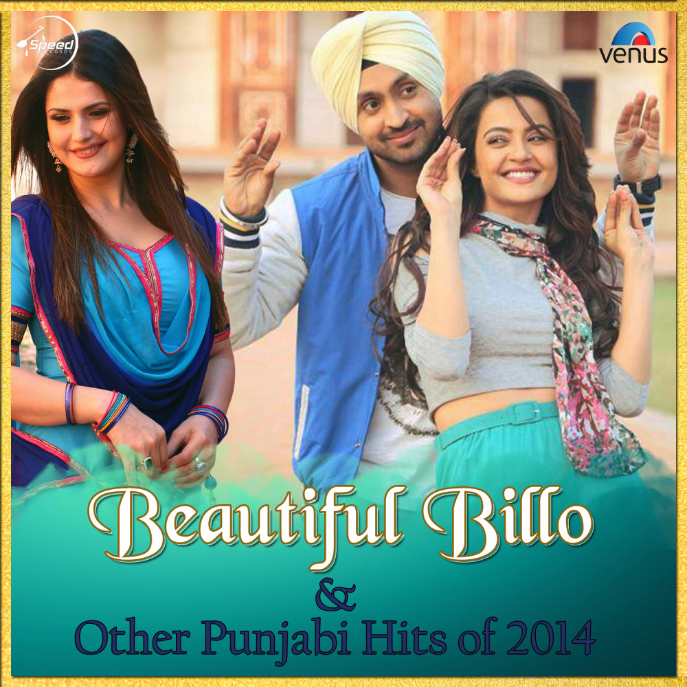 Beautiful Billo (From "Disco Singh")