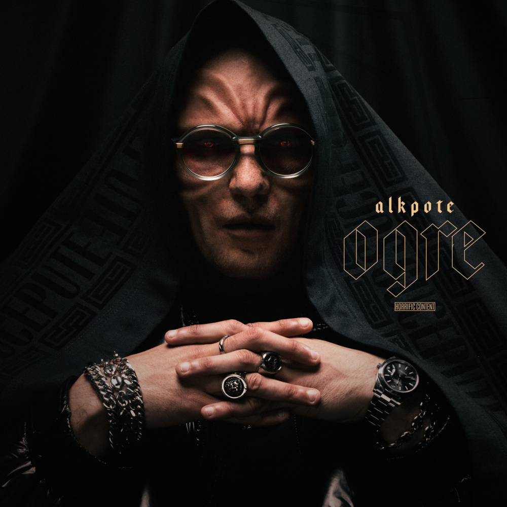 Dilemme (Explicit)