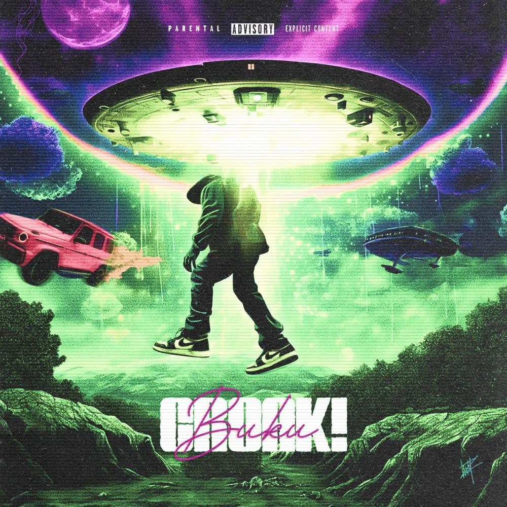 CROAK! (Explicit)