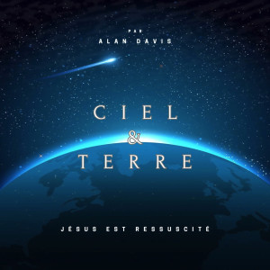 收聽Ciel的Sur le bois de la croix歌詞歌曲