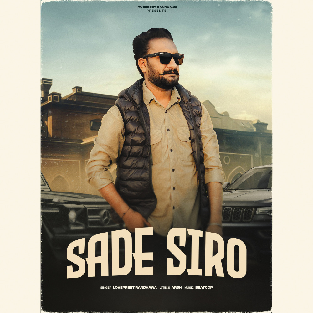Sade Siro (Arsh Remix)