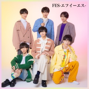 ดาวน์โหลดและฟังเพลง For you, For me พร้อมเนื้อเพลงจาก Fes