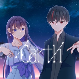 Album Earth from 