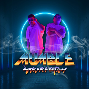 อัลบัม MUMBLE ศิลปิน Hyungdon & Daejune