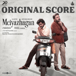 Album Meiyazhagan (Original Score) from Govind Vasantha