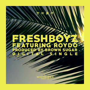 Dengarkan 안아줄게 lagu dari Fresh Boyz dengan lirik