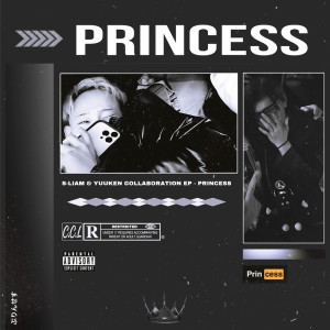 PRINCESS dari 優憲