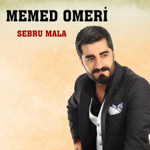 Listen to Sebru Mala song with lyrics from Memed Omeri
