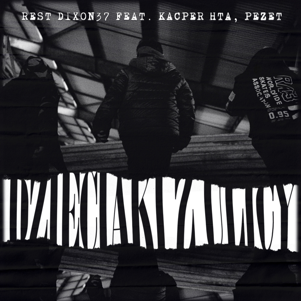 Dzieciaki z ulicy (Explicit)
