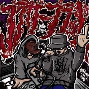 Album Brother Blood (feat. Cool) from Visionary