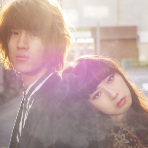 ดาวน์โหลดและฟังเพลง Otonaninattara พร้อมเนื้อเพลงจาก GLIM SPANKY