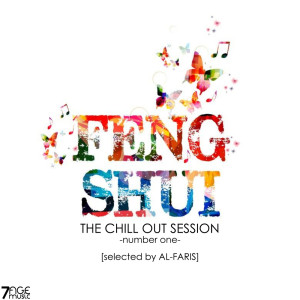 ดาวน์โหลดและฟังเพลง Drum of Chill พร้อมเนื้อเพลงจาก Mazelo Nostra
